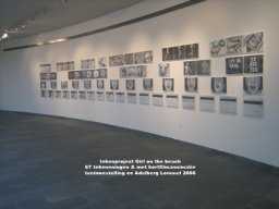 Work - Drawing Projects - Small work - 2006